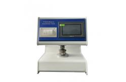 China Automatic Intelligent Smoothness Tester AC220V±10% 50HZ supplier