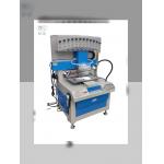 Precision KY-368 Silicone Pvc Dispensing Machine For Consistent Dispensing Results for sale
