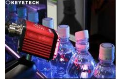 China Packaging Quality Verification Machinery with High Inspection Accuracy supplier