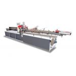 Cnc Shaftless 1groups Automatic Paper Core Cutting Machine for sale