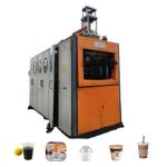 730*420mm Forming Area Plastic Cup Making Machine for PP Coffee Cup and PET Cold Drink Cup for sale