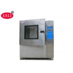 Car Parts Environmental Test Chamber , Sand and Dust Test Chamber