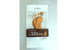 China Insole packaged waterproof custom printed plastic bag supplier