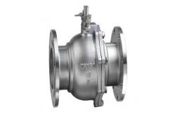 China 4.5m 120 Tons Large Hydropower Ball Valve Castings And Forgings supplier