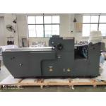 IR Drying Multi Point 2x5.6kw UV Coating Machine 5000p/Hour