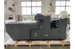 China Automatic High Speed Spot Uv Varnish Machine SGJ-UI620W supplier