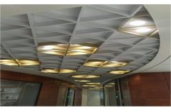 China Sound Absorption Fireproof Aluminum Grid Ceiling For Walkways Trestles supplier