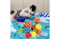 China Red Rubber Interactive Pet Ball Pet Chew Toys 6cm 7cm Unbreakable Dog Ball supplier