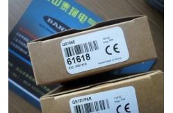 China QS186E | Banner Through Beam Photoelectric Sensor supplier