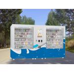 Steel Cakes Baked Food Candy Vending Machine Card Payment Used For Subway for sale