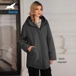 Refined Choice Serene Living Ultimate Multi Functional Outerwear For Older Women Thin Thickness And Classic Design for sale