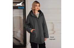 China Elegant Utility Mid-Length Cotton Coat With Moderate Thickness And Moderate Length supplier
