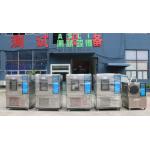 20%~98% RH Thermal Humidity Cycling Test Chamber With Viewing Window