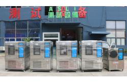 China 20%~98% RH Thermal Humidity Cycling Test Chamber With Viewing Window supplier