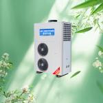 Upgrade Kitchen s Cooling System with High-Performance Commercial Kitchen Air Conditioner for sale