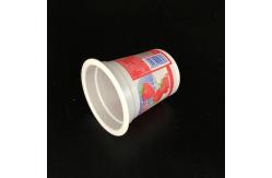 China 125ml Hot sale plastic yogurt container supplier