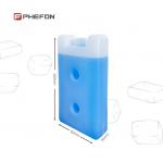 Reusable Long-lasting Gel Ice Pack For High Durability Different Sizes for sale
