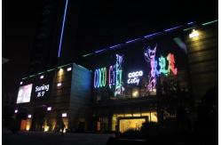 China P31.25 Foldable Flexible See Through Led Screen Building Soft Led Screen supplier
