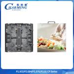 LED Source Factory New Products P2.6/2.976/3.91 SMD1921 400W Rental Energy Conservation Business Display for sale