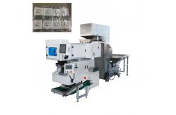 China Integrative Fastener Packaging Machine with TTO Printer accuracy and Visual Counting supplier