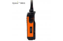 China TD580 High Power 5W DMR Digital Walkie Talkies Manual Frequency Modulation GPS Vox supplier