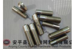 China Stainless Steel Partial Thread ARC Welding Studs With A Pitch Diameter Weld Base supplier