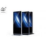 Ultra Thin 55 Inch Kiosk 8ms Vertical Digital Signage Display for sale