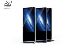 China Ultra Thin 55 Inch Kiosk 8ms Vertical Digital Signage Display supplier