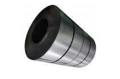 China Cold Rolled Electrical Steel Coil 0.5mm Thickness for Superior Processing supplier