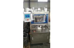 China GMP  7mm Thickness Bilayer Camphor Tablet Making Machine supplier