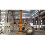 Column And Boom Pipe Welding Manipulator