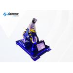 1500W Virtual Reality Moto Racing Simulator 24 Inch Display For Game Center for sale