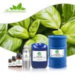Body Care Aromatherapy Essential Oil Set 25kg Basil Oil Diffuser Aromatherapy for sale