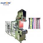 Elastic Ribbon Weaving Machine Computer Jacquard Loom Easy Operation 2.2kw for sale