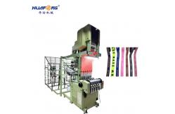 China Elastic Ribbon Weaving Machine Computer Jacquard Loom Easy Operation 2.2kw supplier