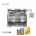 4000BPH Plastic Bottle Metcal Can Lubricant Oil Motor Oil 500ml-5L Piston Filling Machine Packaging Machine for sale