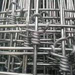 Factory supply is cheap Galvanized mesh roll Deer field farm fence