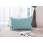 Solid 9D Brewing Fiber Duck Feather Down Pillow