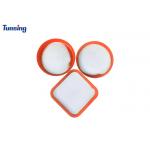 TPU DTF Hot Melt Powder Adhesive Handing Feeling Soft For Heat Transfer