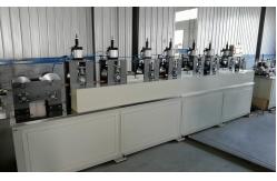 China High Efficiency Paper Edge Protector Machine 2mm - 8mm Thickness 4590kg Weight supplier