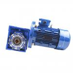 14mm NMRV050 Speed Double Reduction Worm Gear Reducer 7.5:1-100 :1 Ratio for sale