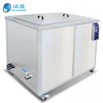 3600W Industrial Ultrasonic Cleaning equipment For Vehicle Radiators for sale