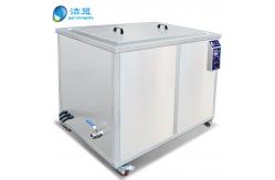 China Aerospace Part Ultrasonic Cleaning Unit Degrease / Washing 1000L Separate Control Generator supplier