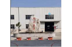 China Vertical Multistage Centrifugal Pump manufacturer