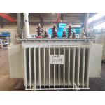 500 KV Vertical Electrical Power Transformer With De Energized Tap Changer