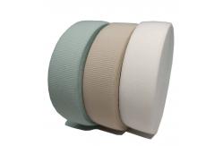 China Nylon Latex Adjustable Elastic Bands 3cm Woven Webbing For Shoes supplier