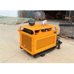 Strong Air Cooling Directional Boring Machine Manufacturer With Mud Pump