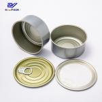 D83x38mm Round Tins With Lids Empty Tinplate Beef Can Silver Or Customized for sale
