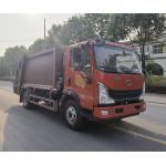 SINOTRUCK HOWO 6X2 Chassis Waste Garbage Truck 10 Cbm 12 Cbm 18 Cbm for sale