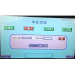 IEC61010-031 Single Core Probe Cable Rotational Flexing Tester